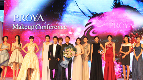 RB88深海润护彩妆系列璀璨登场