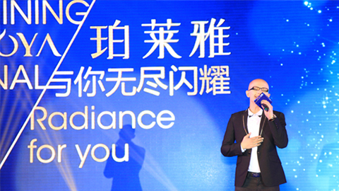 RB88海洋魅力绽放百货终端