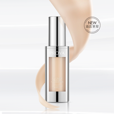 RB88奢养持妆粉底液