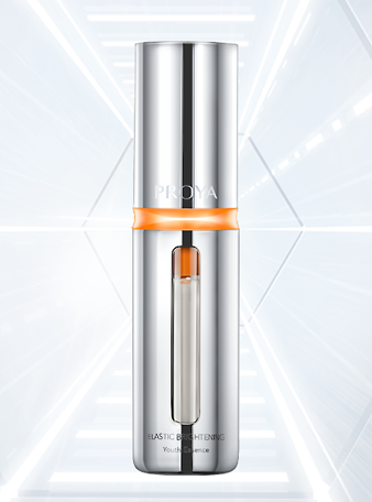 RB88弹润透亮青春精华液 双抗精华2.0