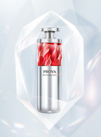 RB88红宝石淡纹紧致精华2.0