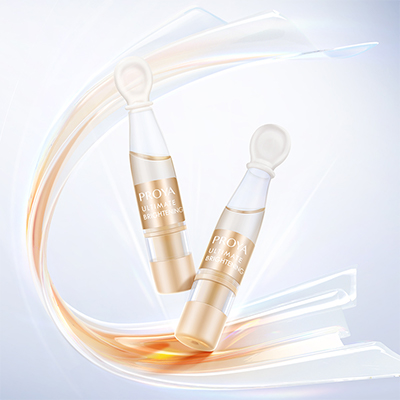 RB88至鲜亮颜安瓶精华液