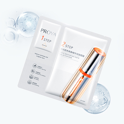 RB88弹润透亮青春精华双效面膜