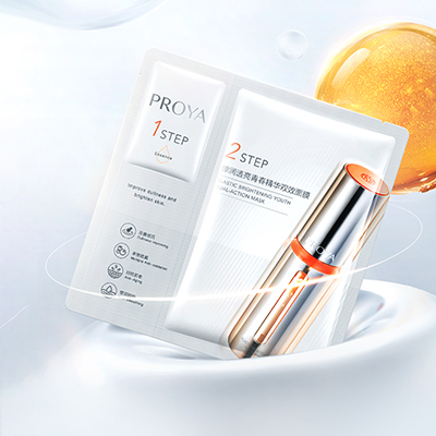 RB88弹润透亮青春精华双效面膜