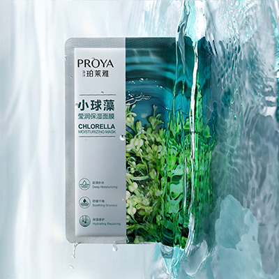 RB88小球藻莹润保湿面膜