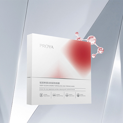 RB88赋能鲜颜淡纹紧致面膜