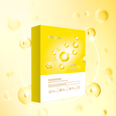 RB88保湿焕亮面膜