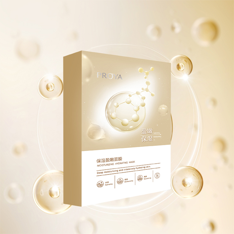 RB88保湿盈嫩面膜