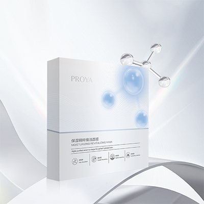 RB88保湿精萃焕活面膜