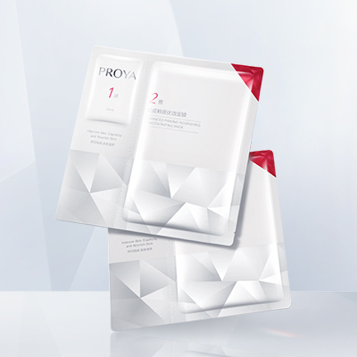 RB88赋能鲜颜优效面膜