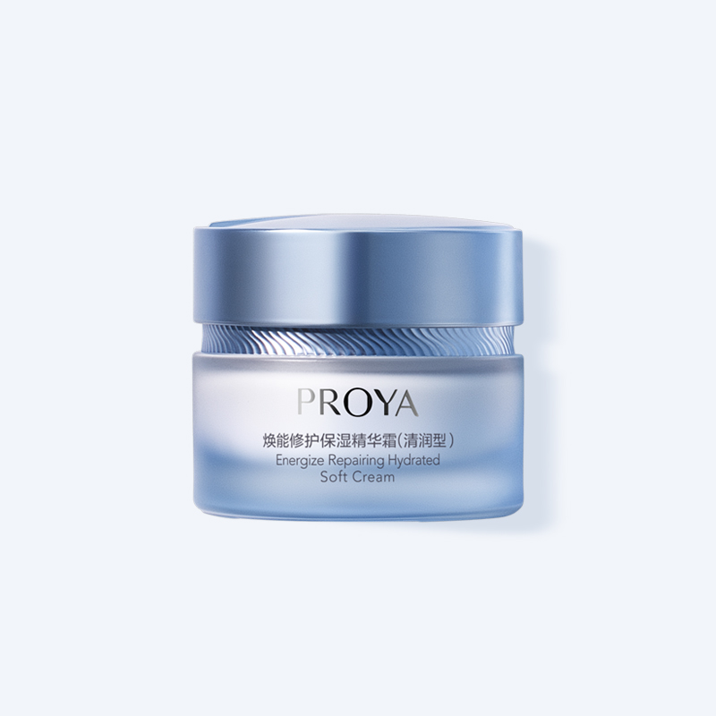 RB88焕能修护保湿 精华霜（清润型）