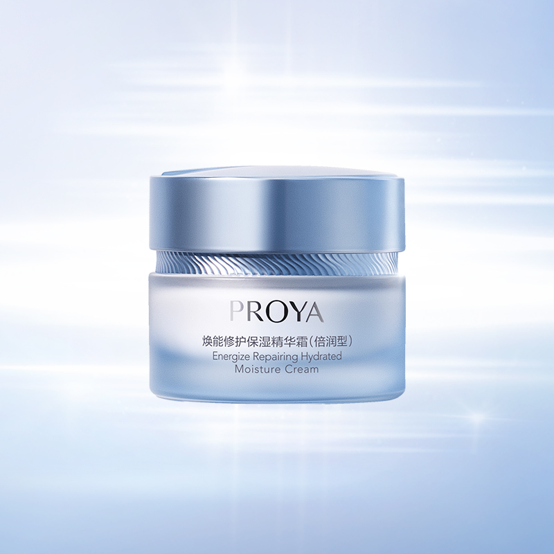 RB88焕能修护保湿 精华霜（倍润型）